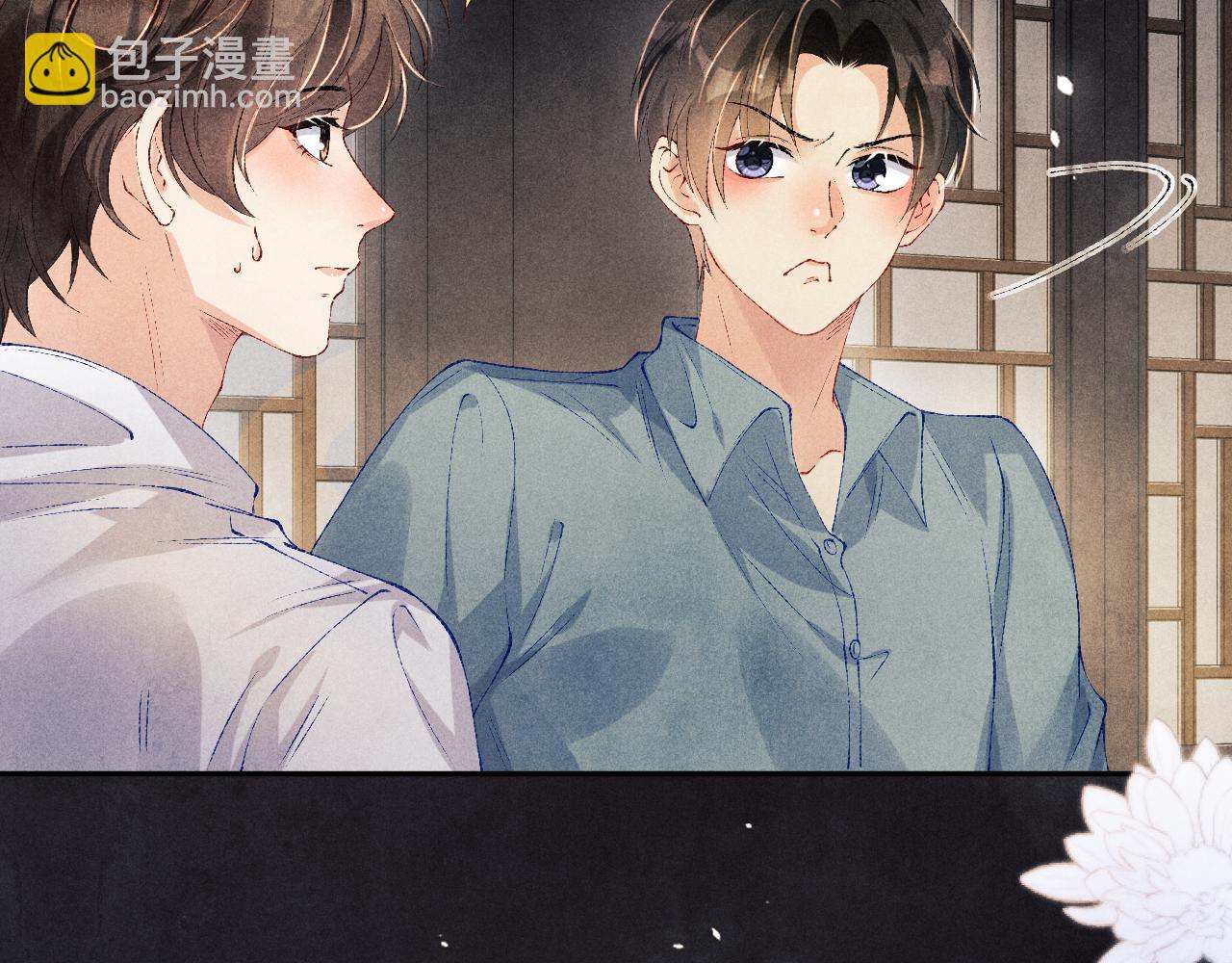 第167话 你这辈子都是我的(1/3)-第170话