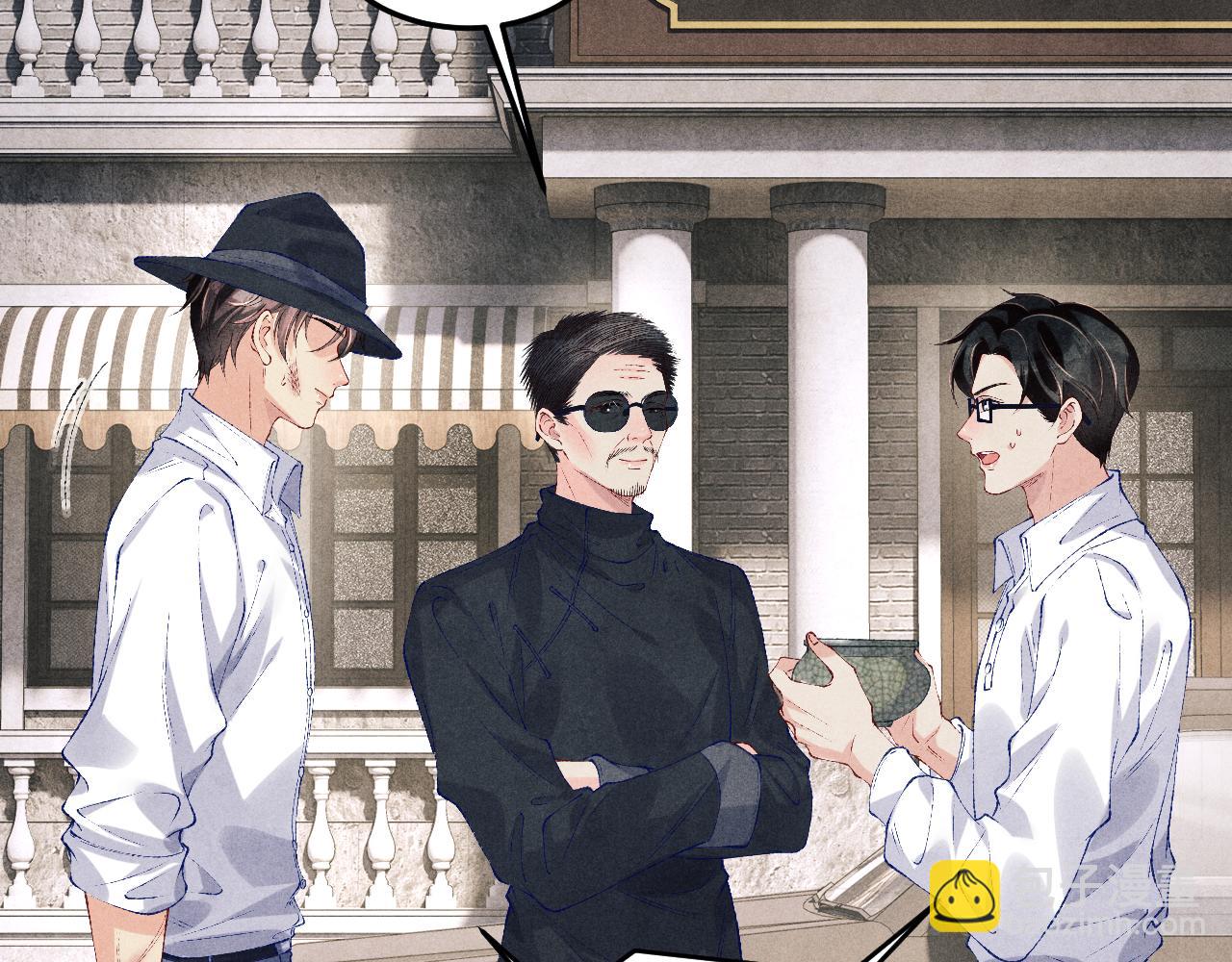 第169话 谴责(1/3)-第172话