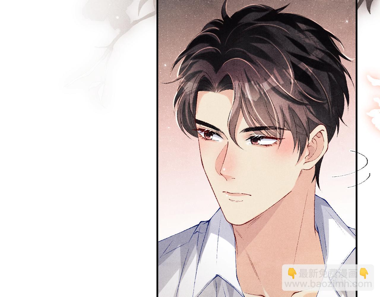 第171话 我会带你走(1/3)-第174话