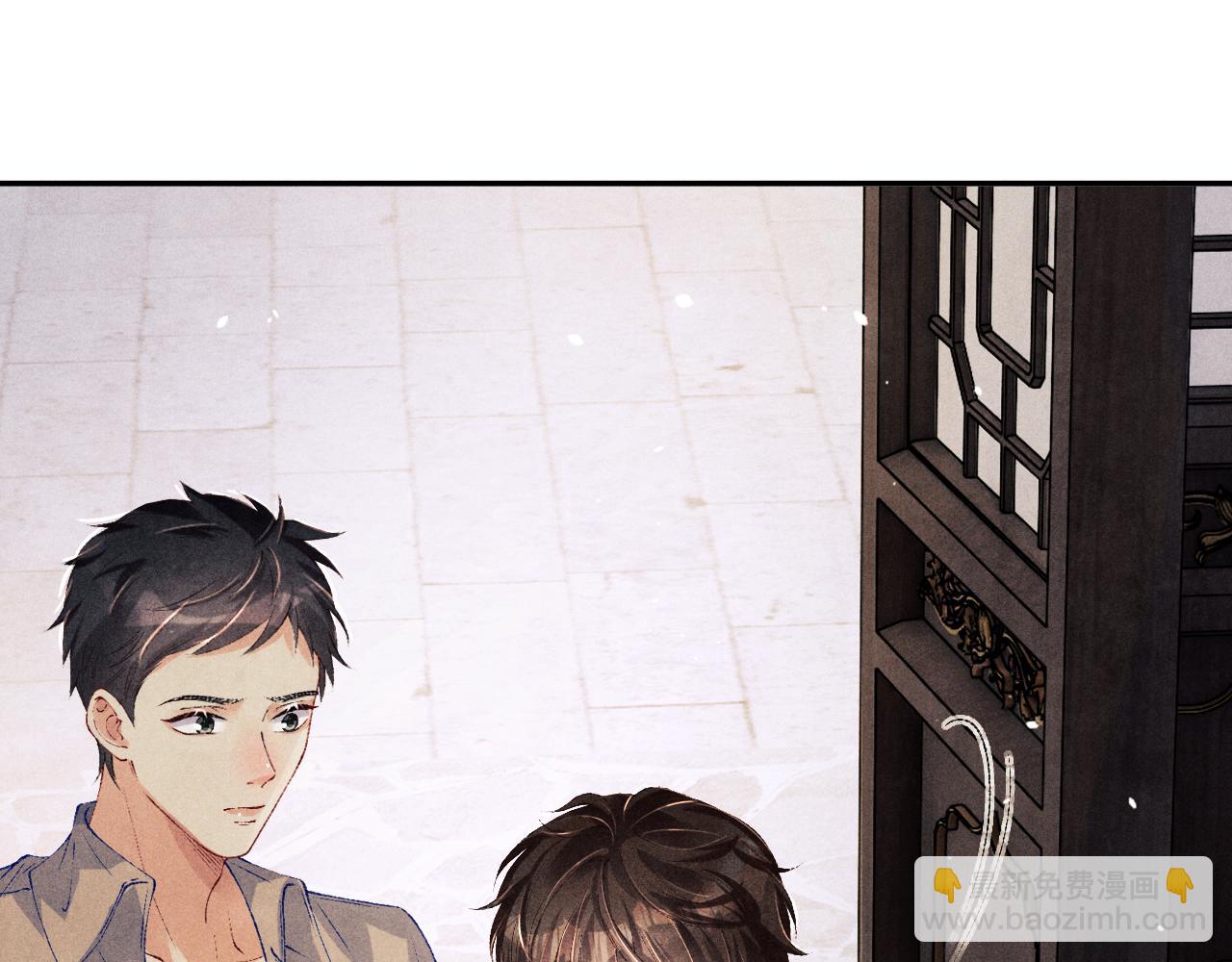 第171话 我会带你走(1/3)-第174话