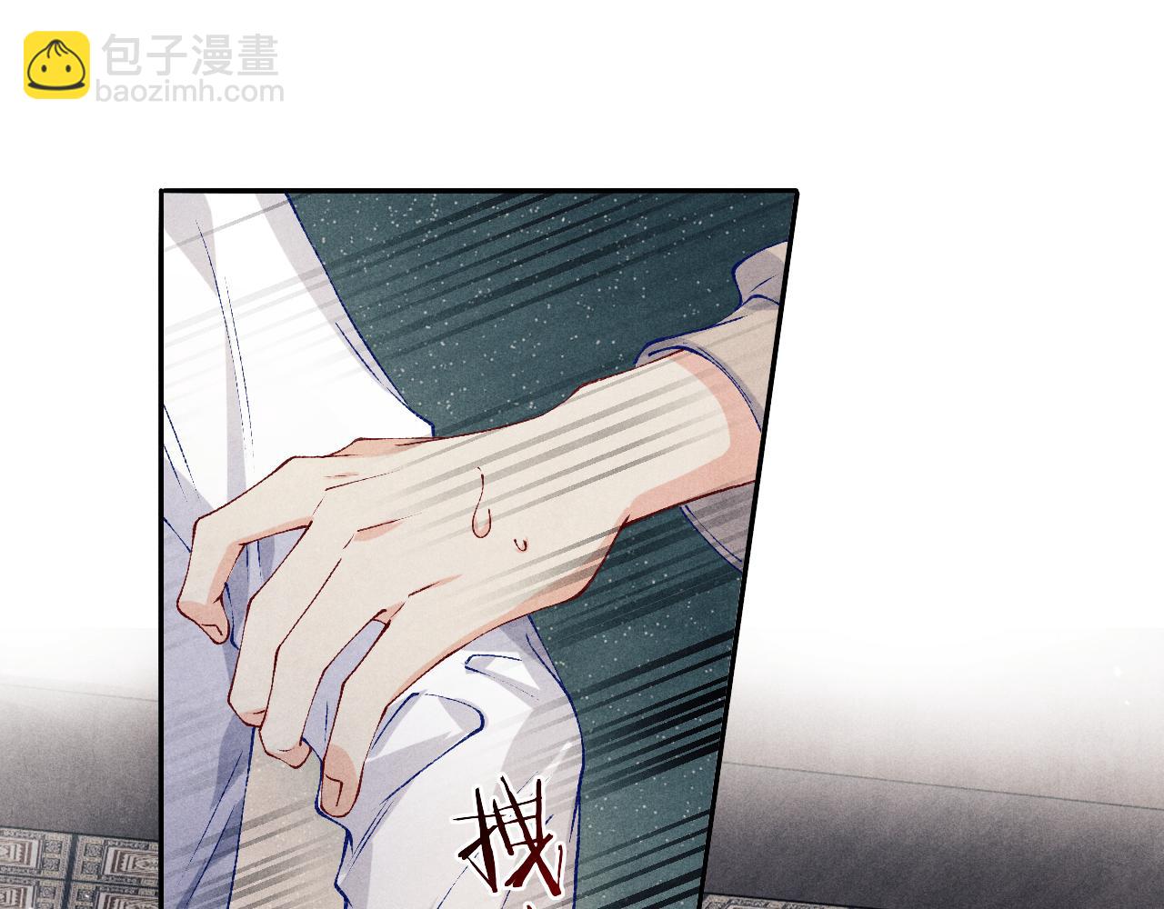 第171话 我会带你走(1/3)-第174话