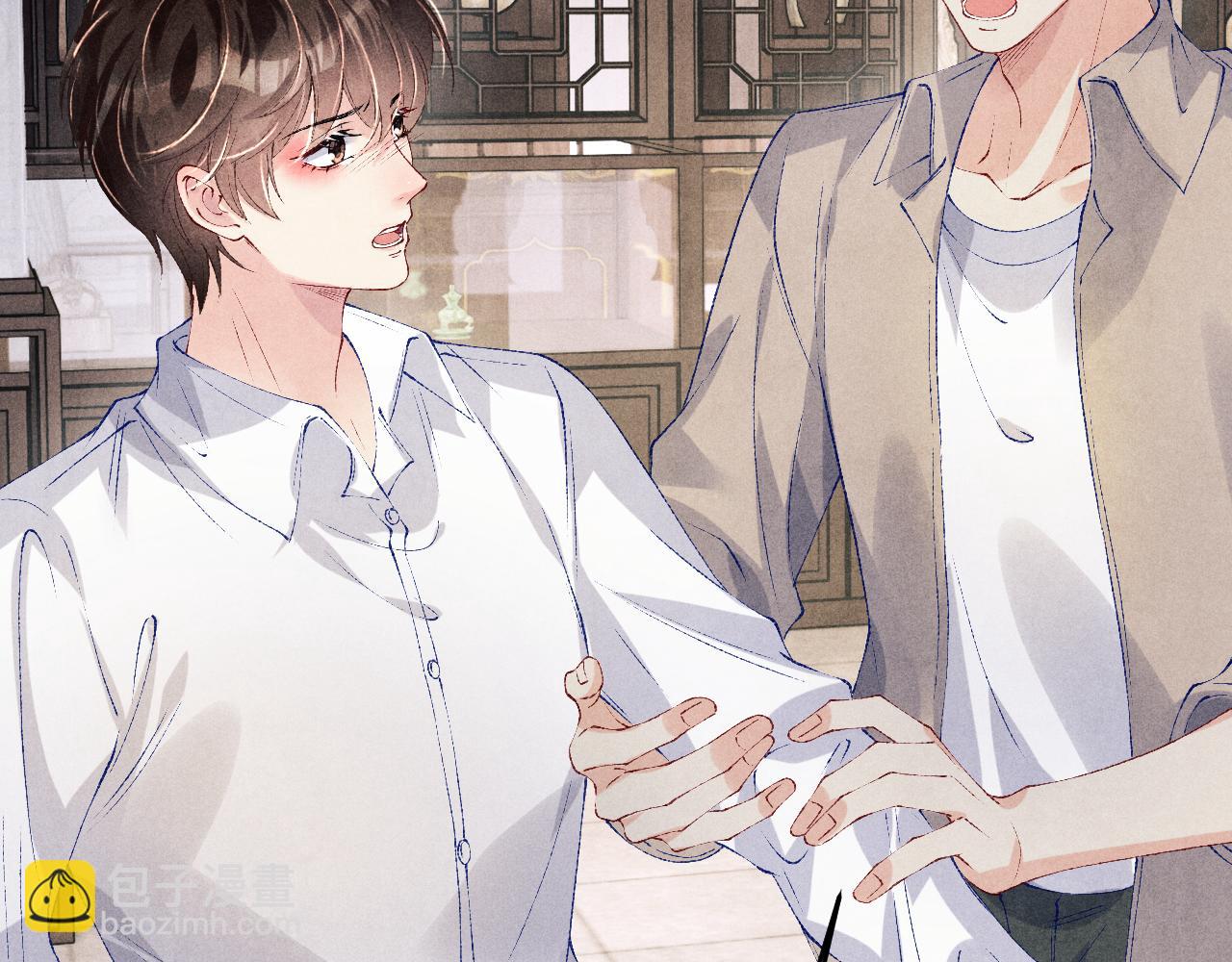 第171话 我会带你走(1/3)-第174话