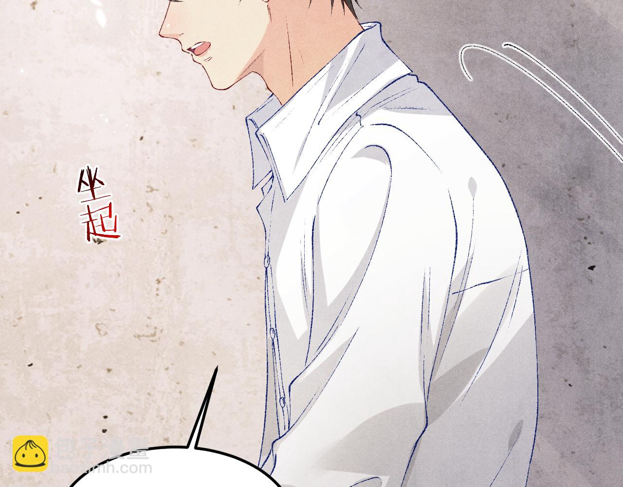 第173话 思念(1/2)-第176话