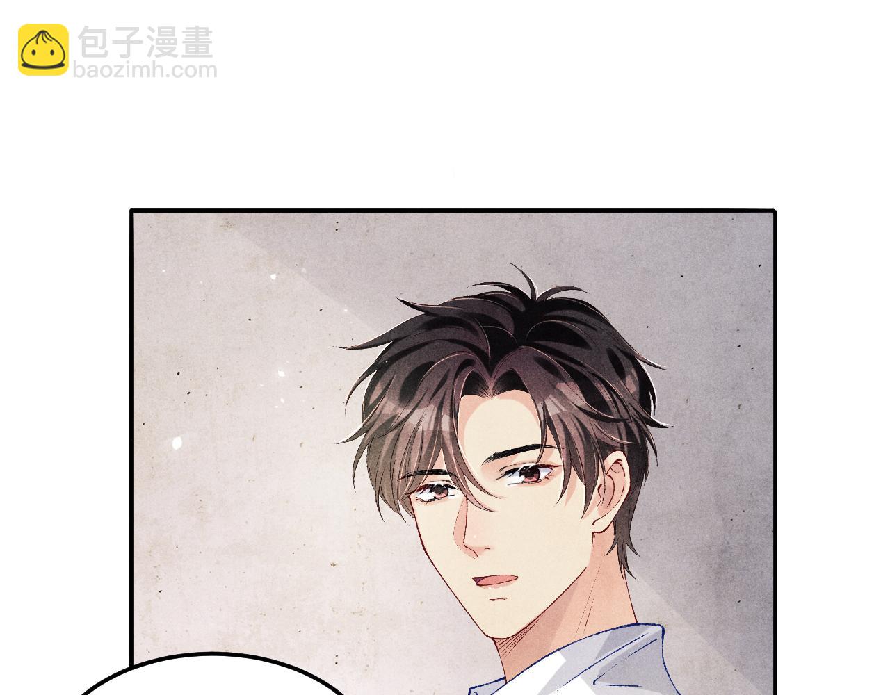 第173话 思念(1/2)-第176话