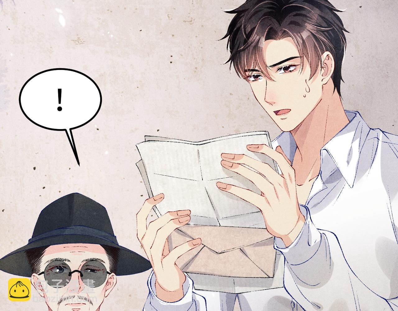 第173话 思念(1/2)-第176话