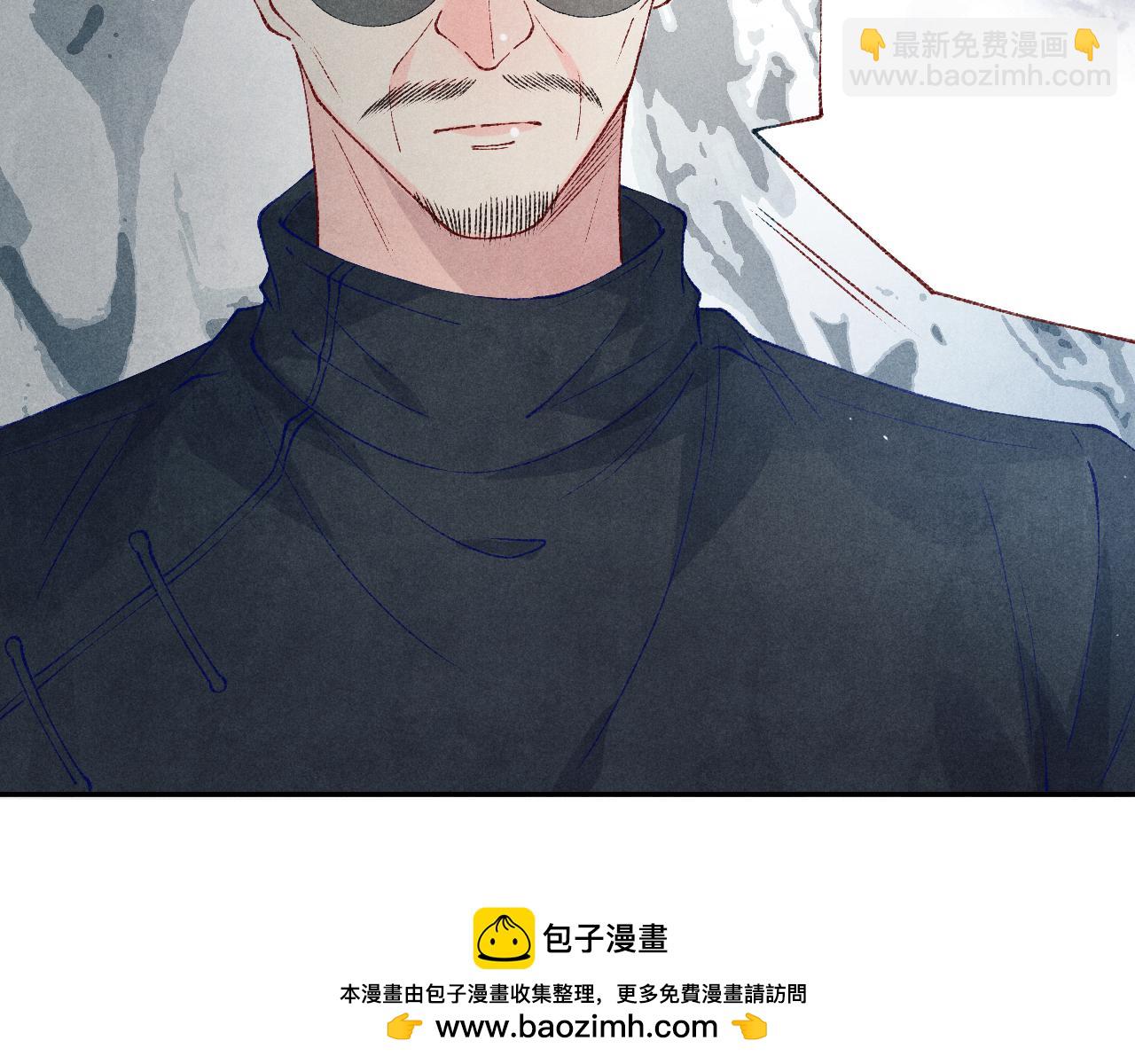 第173话 思念(1/2)-第176话