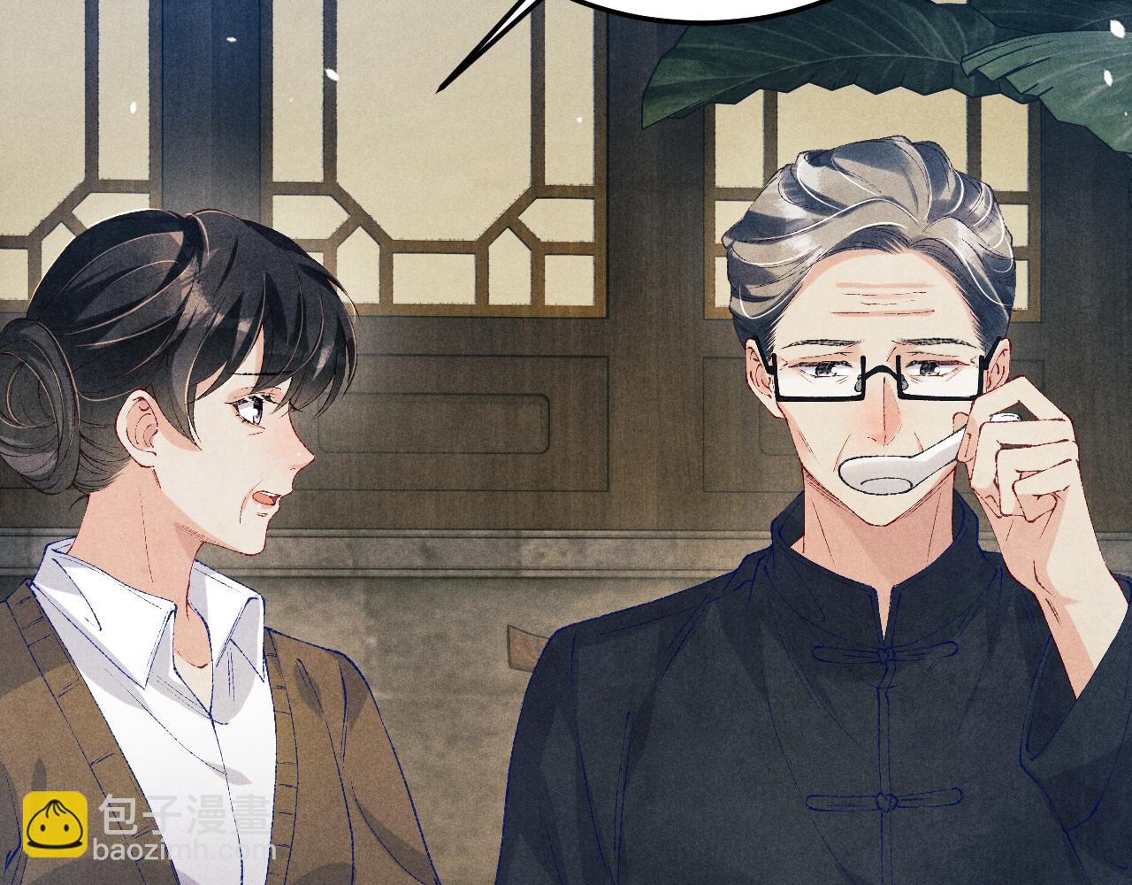 第175话 丁汉白倒腾古玩暴露！丁父震怒(1/3)-第178话