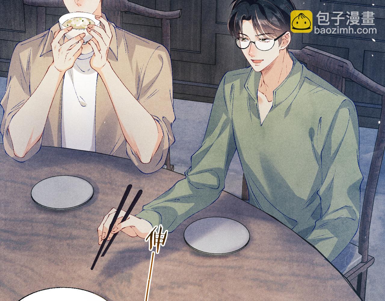 第175话 丁汉白倒腾古玩暴露！丁父震怒(1/3)-第178话