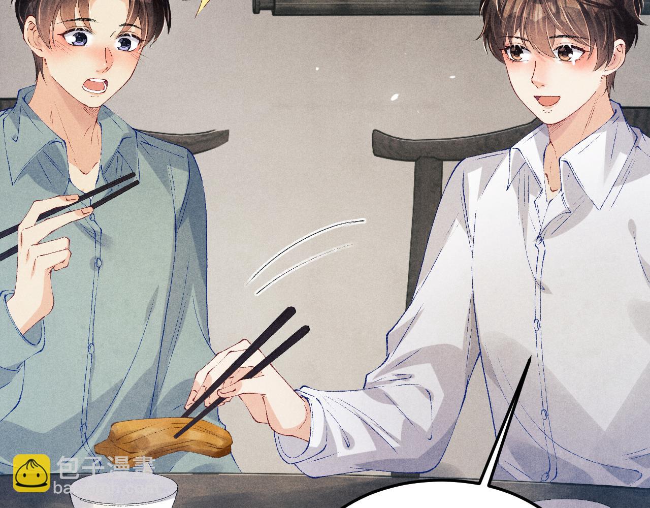 第175话 丁汉白倒腾古玩暴露！丁父震怒(1/3)-第178话