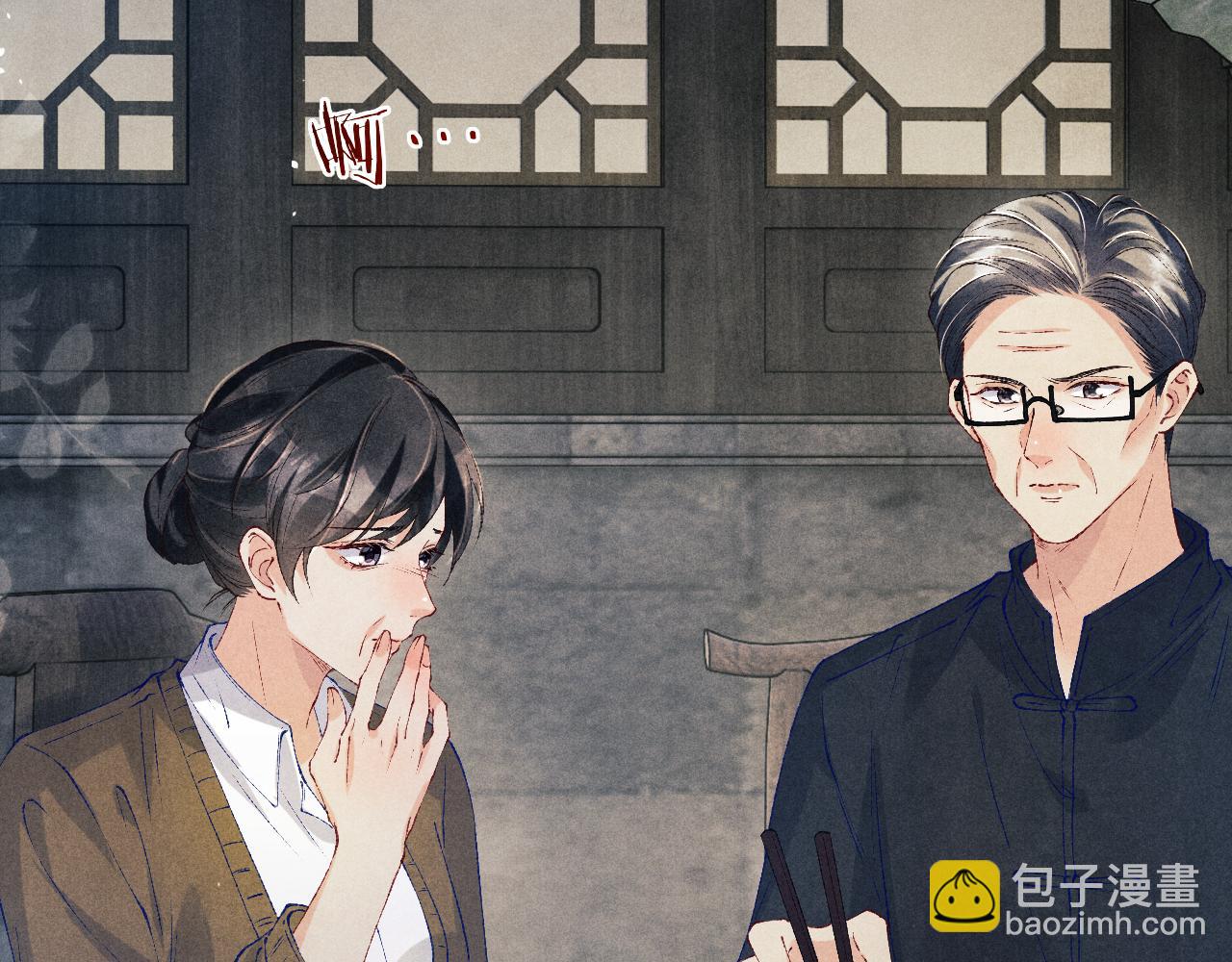 第175话 丁汉白倒腾古玩暴露！丁父震怒(1/3)-第178话