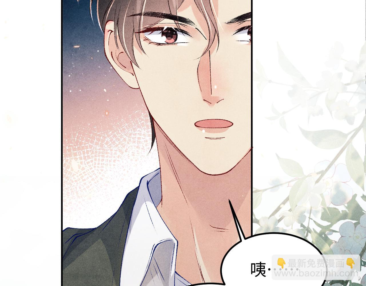 第179话 重逢(1/3)-第182话