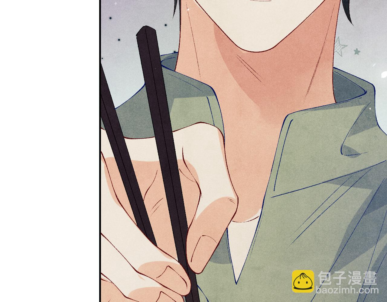 第185话 汉白回来了！(1/3)-第188话