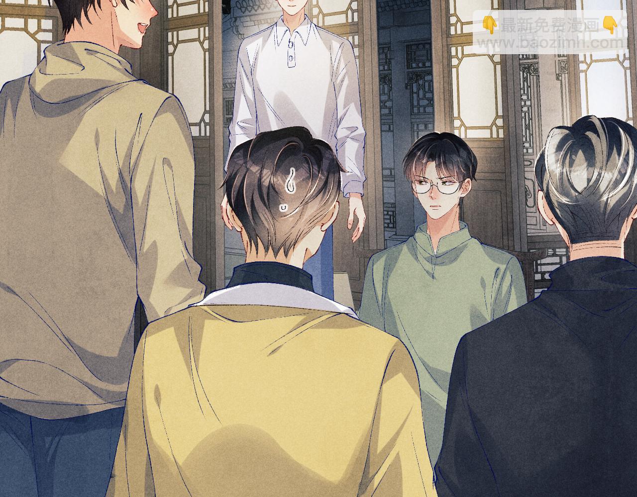 第185话 汉白回来了！(1/3)-第188话