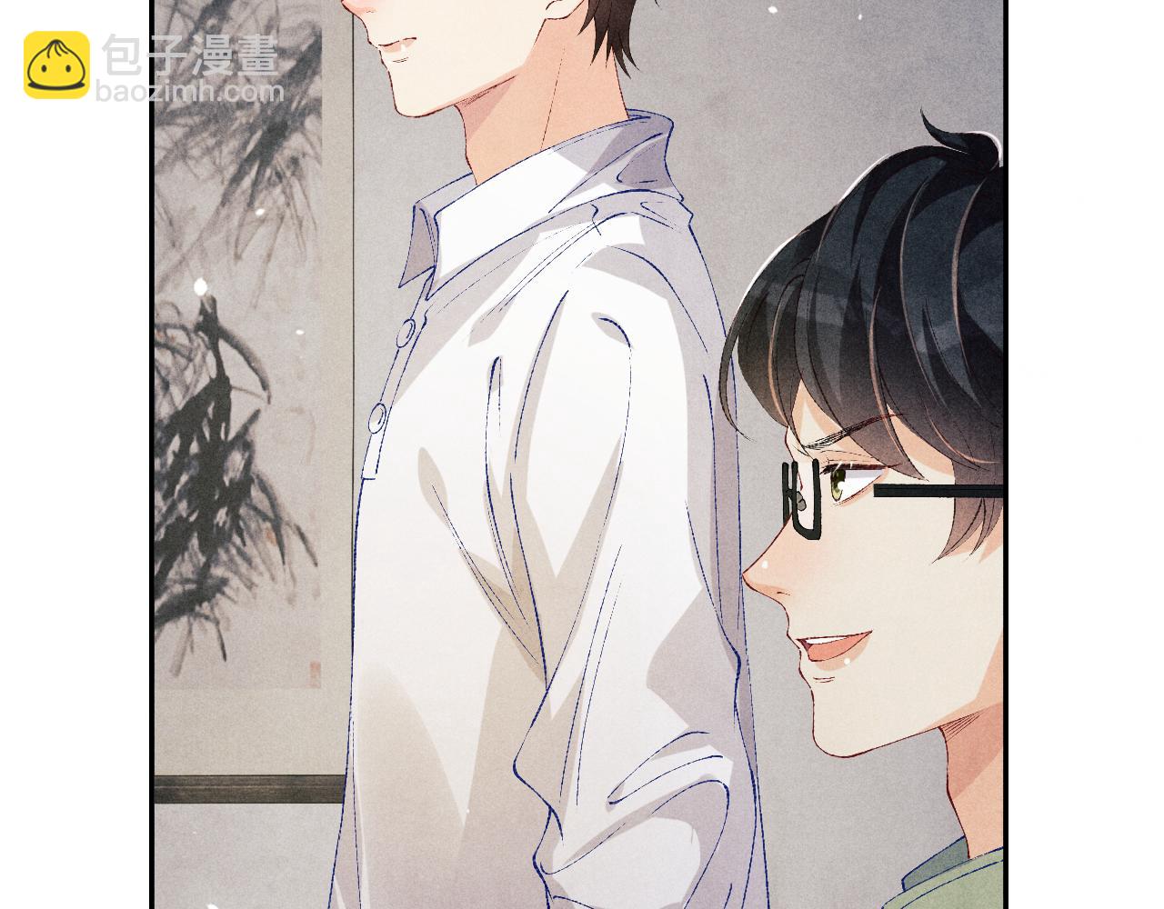 第185话 汉白回来了！(1/3)-第188话