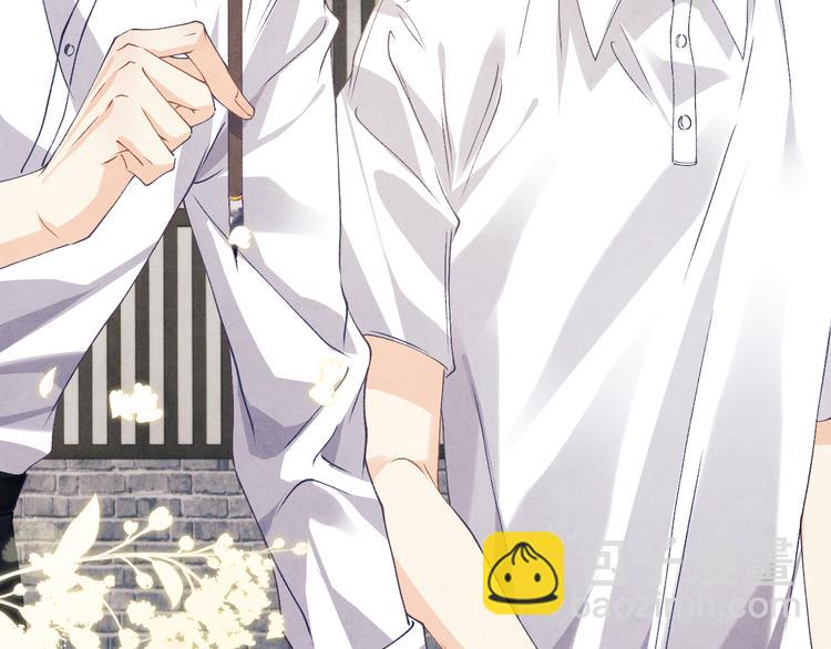 第17话 丁汉白为珍珠打抱不平(1/2)-第20话