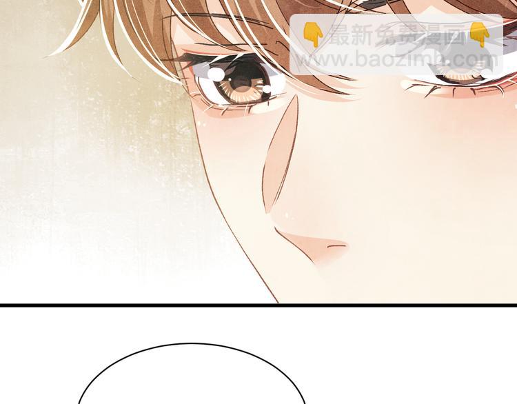 第17话 丁汉白为珍珠打抱不平(1/2)-第20话