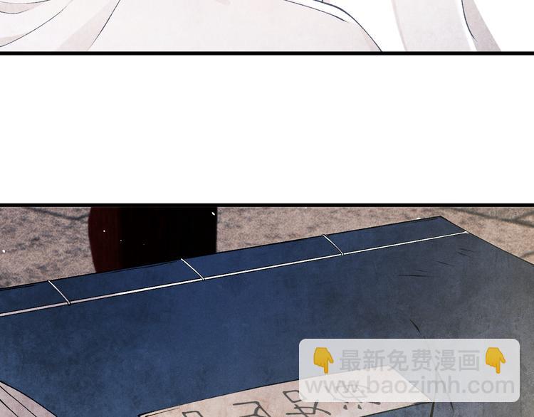 第17话 丁汉白为珍珠打抱不平(1/2)-第20话