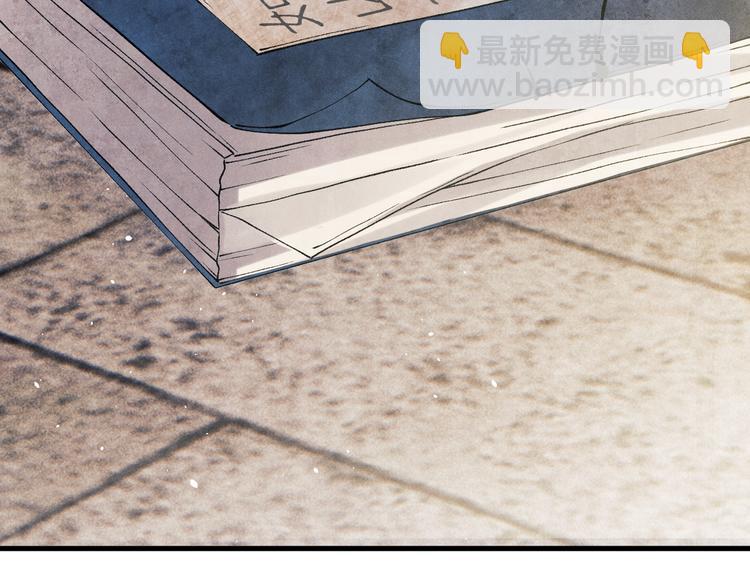 第17话 丁汉白为珍珠打抱不平(1/2)-第20话