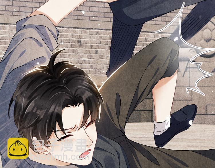 第17话 丁汉白为珍珠打抱不平(1/2)-第20话