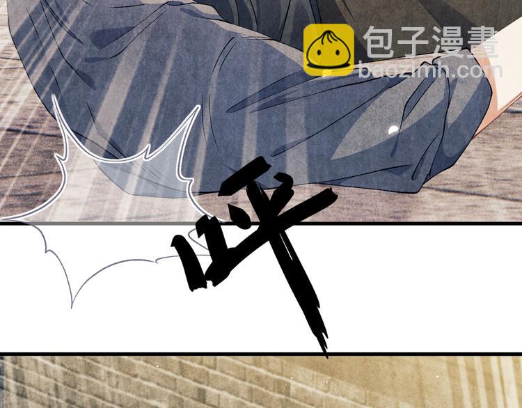 第17话 丁汉白为珍珠打抱不平(1/2)-第20话