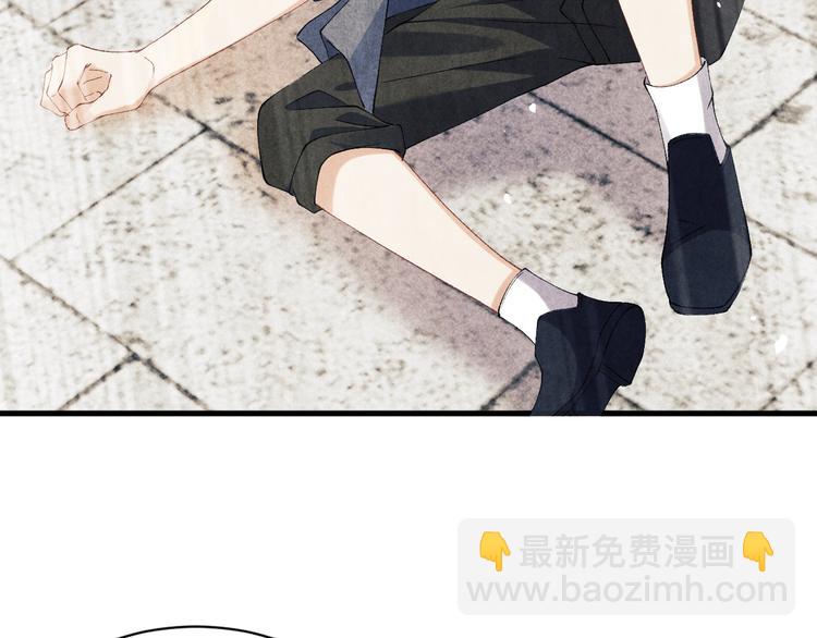 第17话 丁汉白为珍珠打抱不平(1/2)-第20话