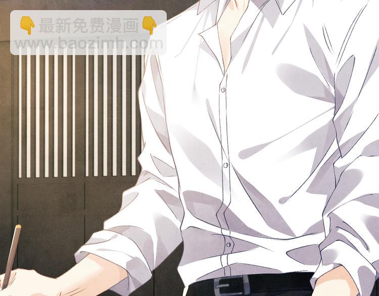 第17话 丁汉白为珍珠打抱不平(1/2)-第20话