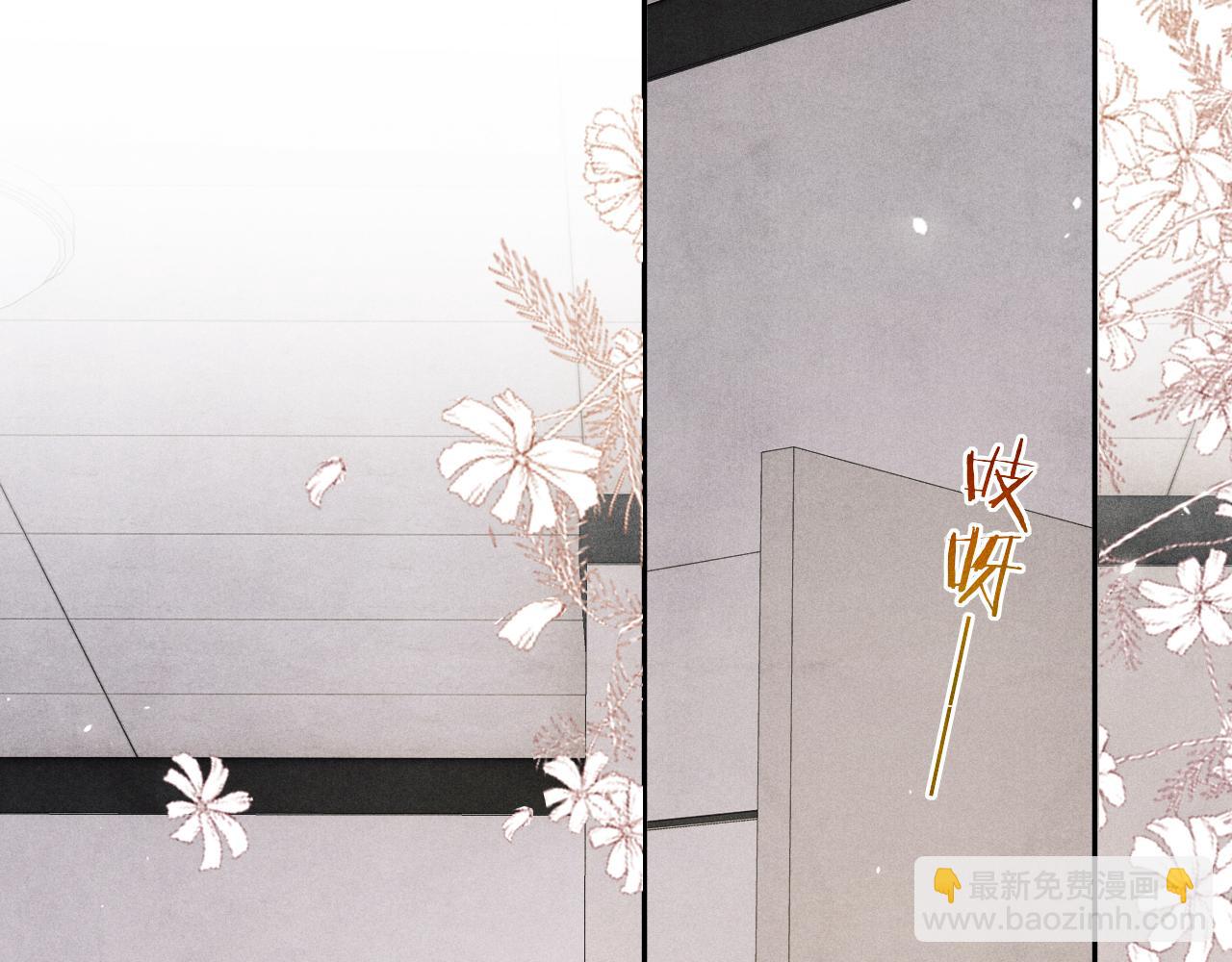 第187话 爸，你还有我(1/2)-第190话