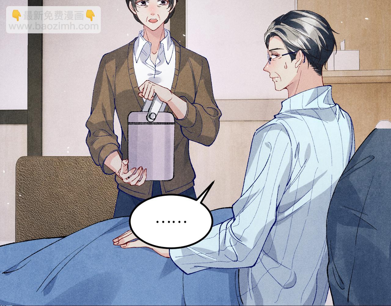 第187话 爸，你还有我(1/2)-第190话