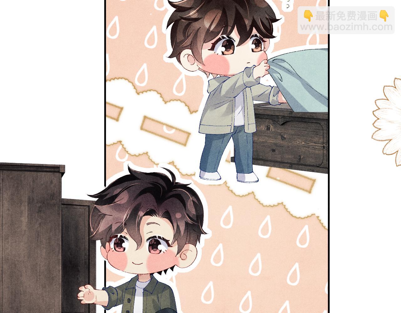 第189话 身边的人是宝贝(1/3)-第192话