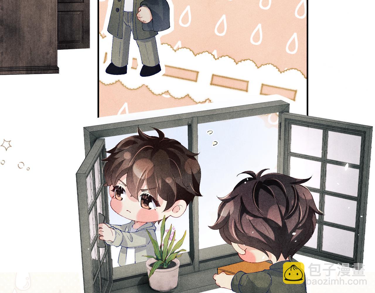 第189话 身边的人是宝贝(1/3)-第192话