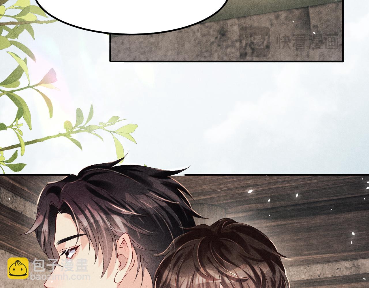 第189话 身边的人是宝贝(1/3)-第192话