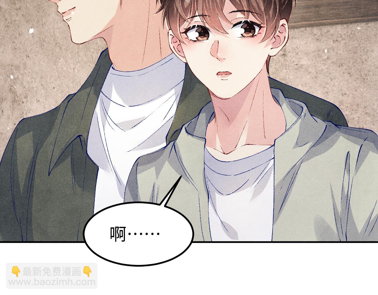 第189话 身边的人是宝贝(1/3)-第192话