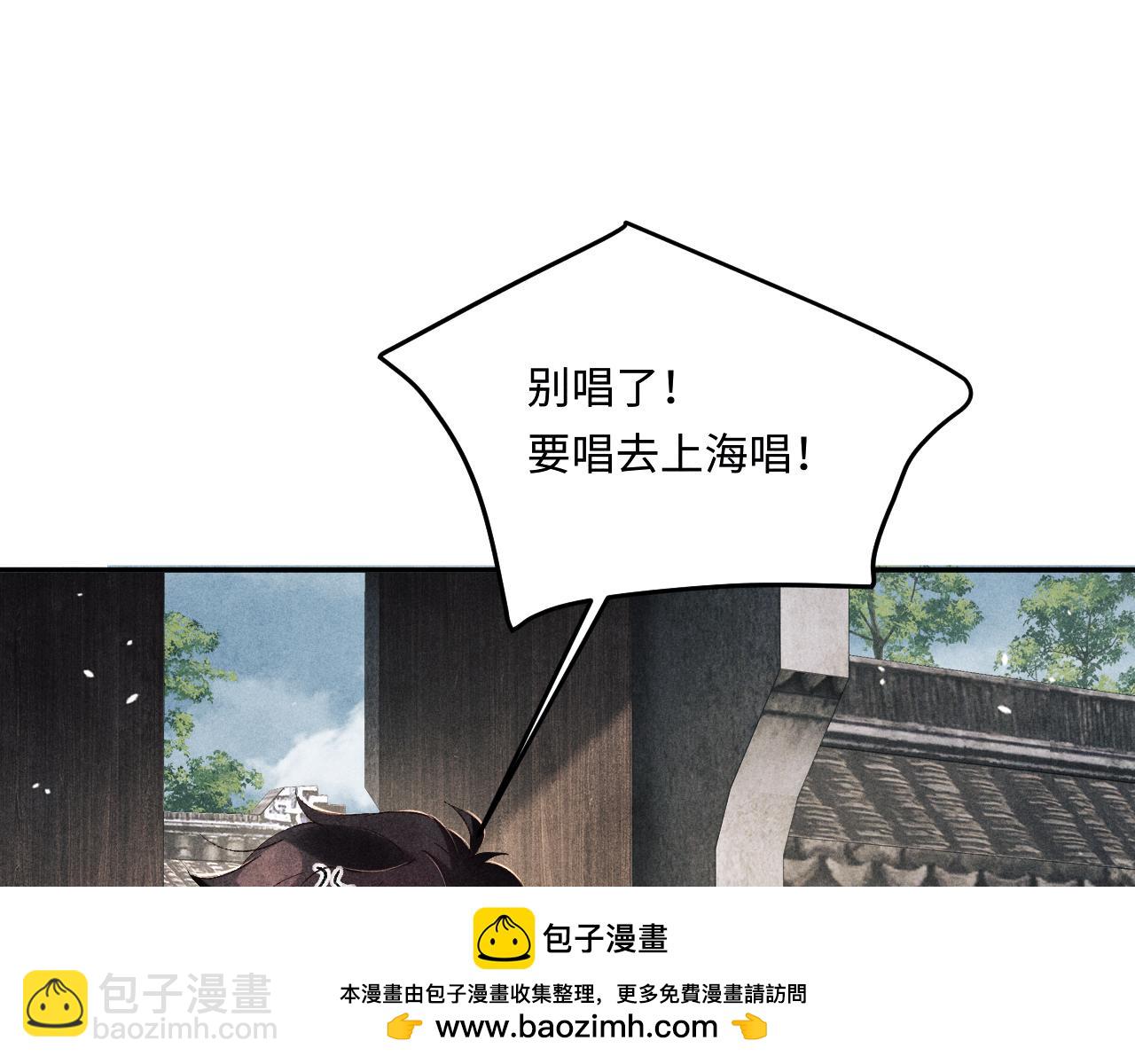 第189话 身边的人是宝贝(1/3)-第192话