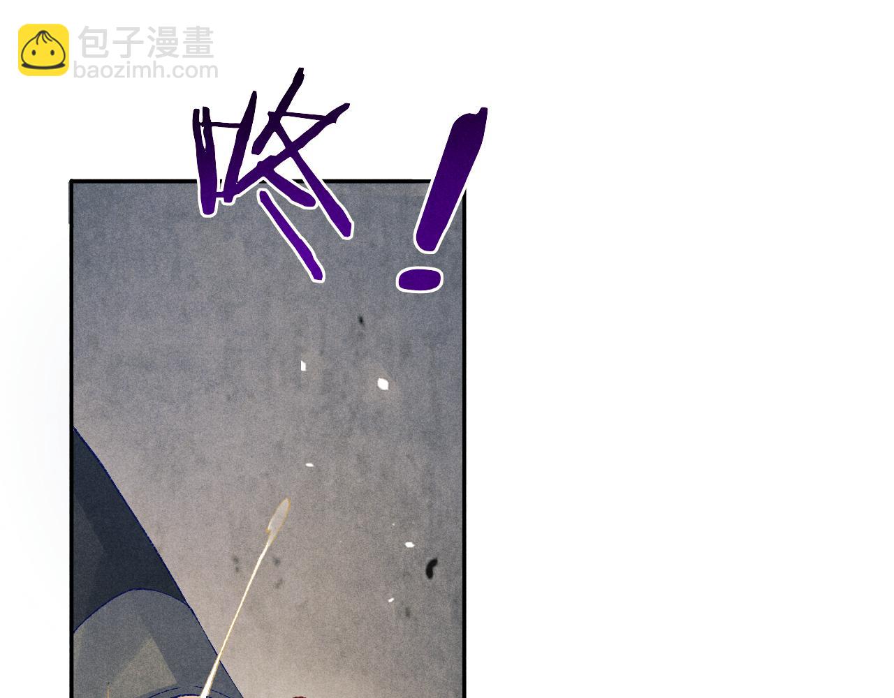 第191话 百圾碎(1/3)-第194话