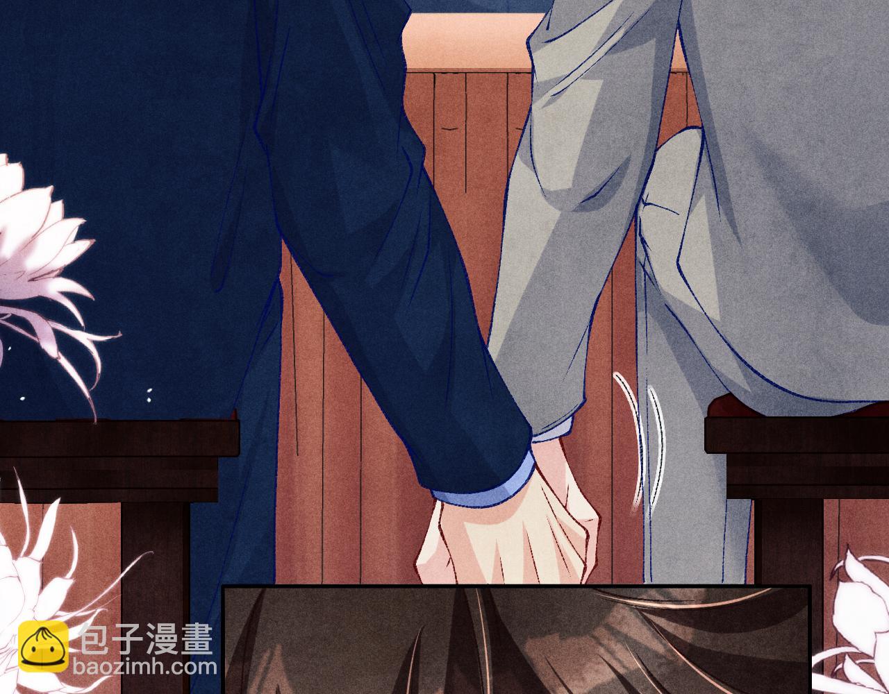 第197话 正式开业！(1/2)-第200话