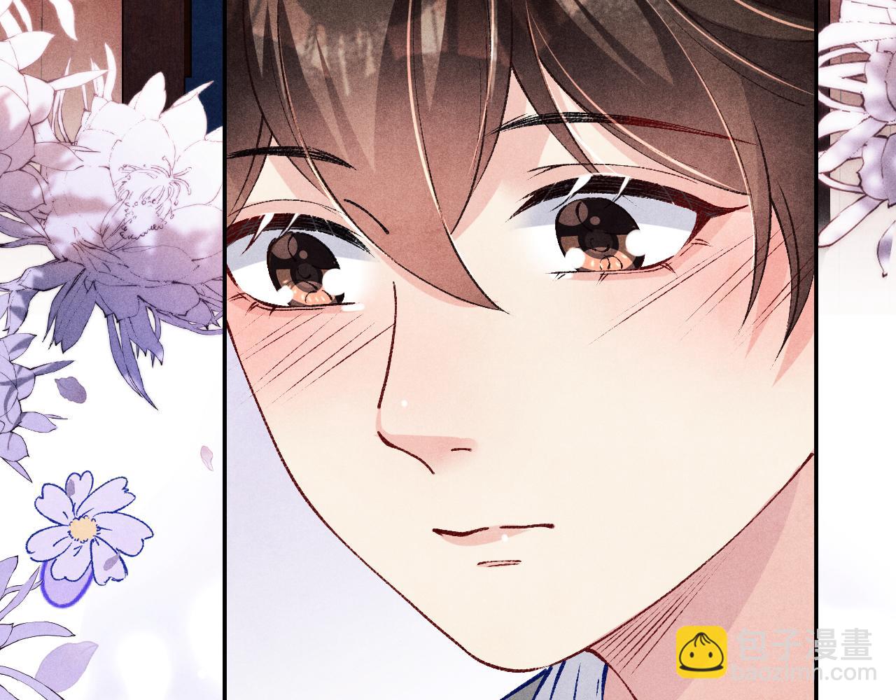 第197话 正式开业！(1/2)-第200话