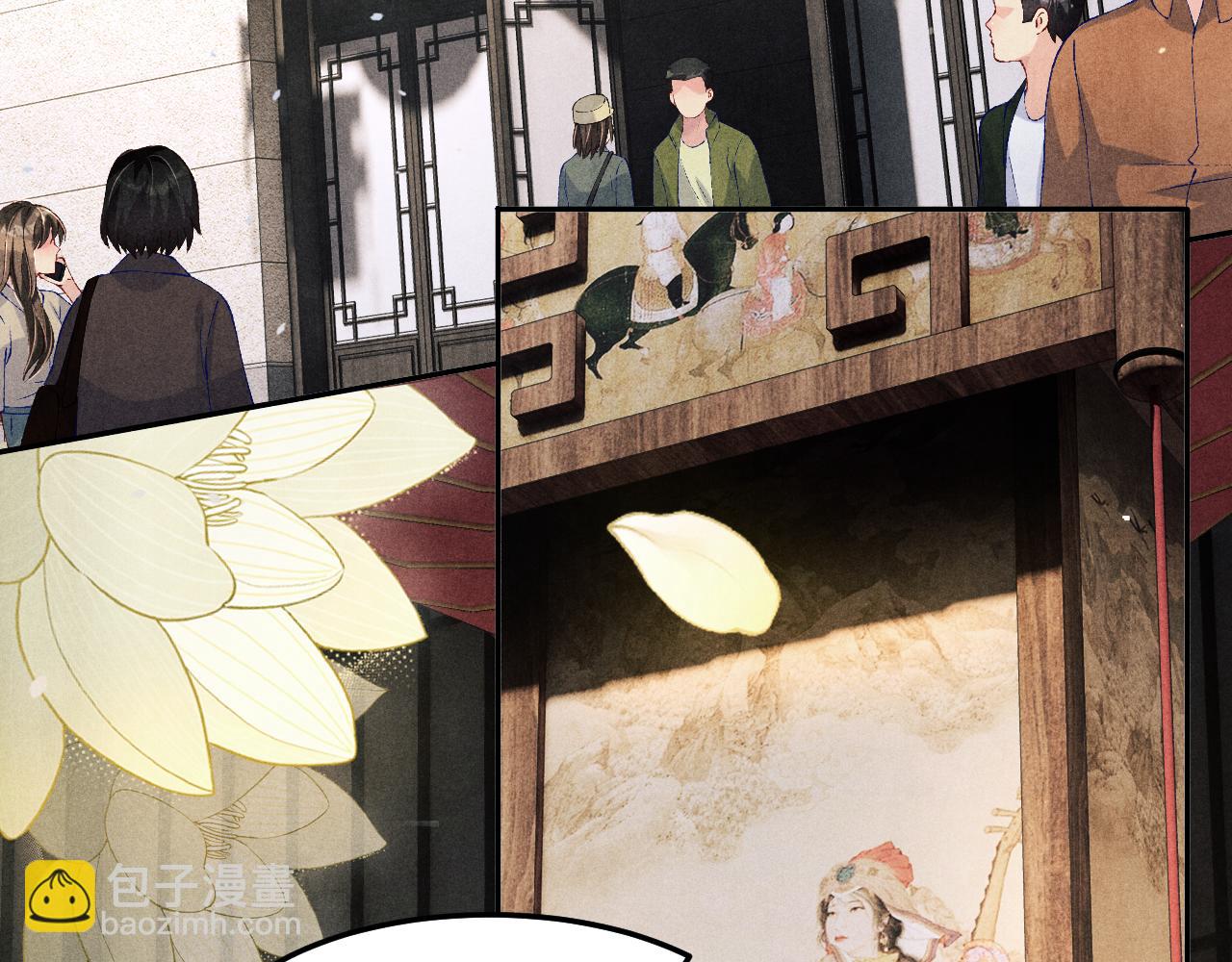 第197话 正式开业！(1/2)-第200话