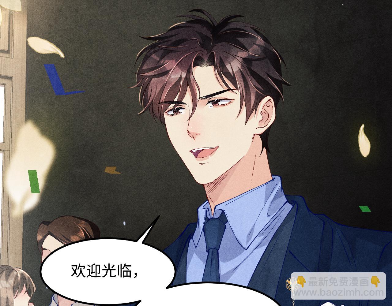 第197话 正式开业！(1/2)-第200话