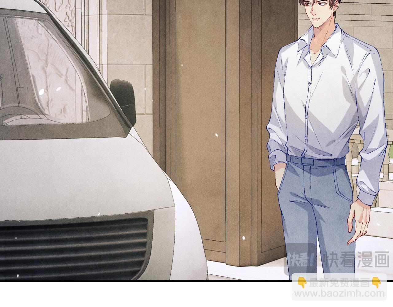 第201话 交换&ldquo;戒指&rdquo;(1/2)-第204话