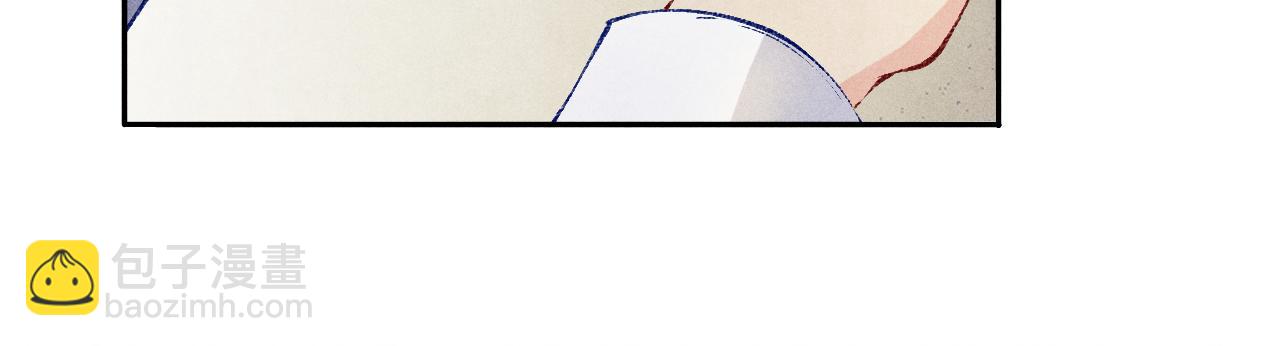 第201话 交换&ldquo;戒指&rdquo;(1/2)-第204话