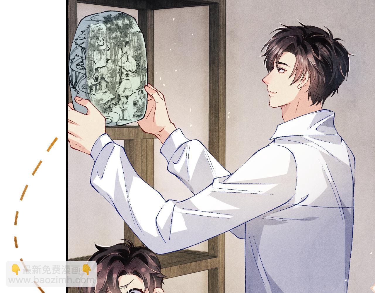 第201话 交换&ldquo;戒指&rdquo;(1/2)-第204话