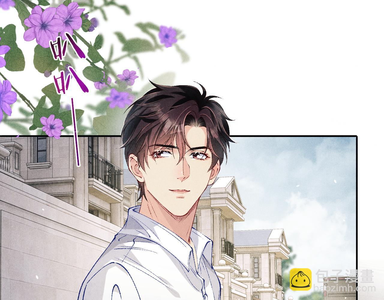 第201话 交换&ldquo;戒指&rdquo;(1/2)-第204话