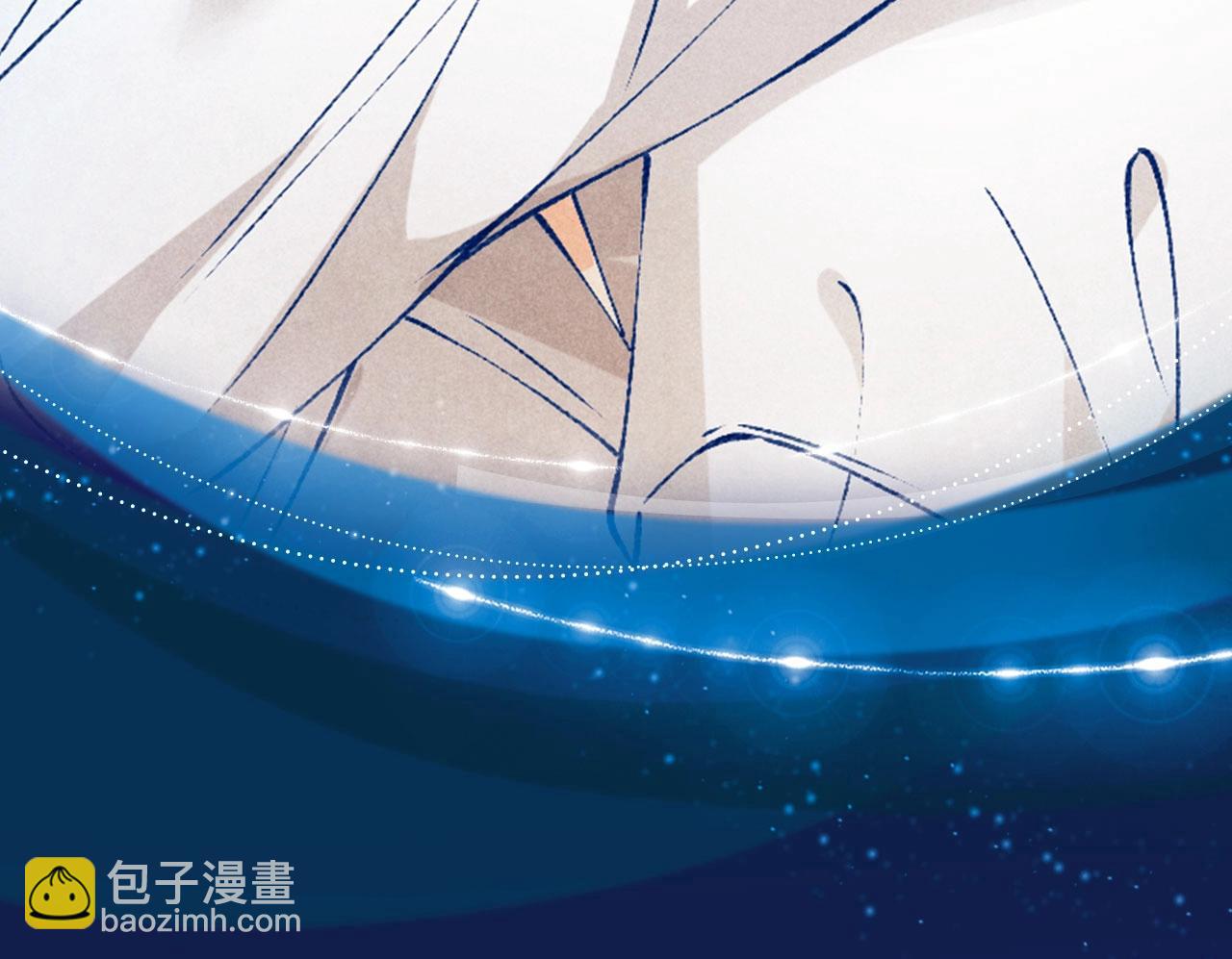 漫画特典季&middot;4月20日 酒香四溢 浓情添香~-第210话