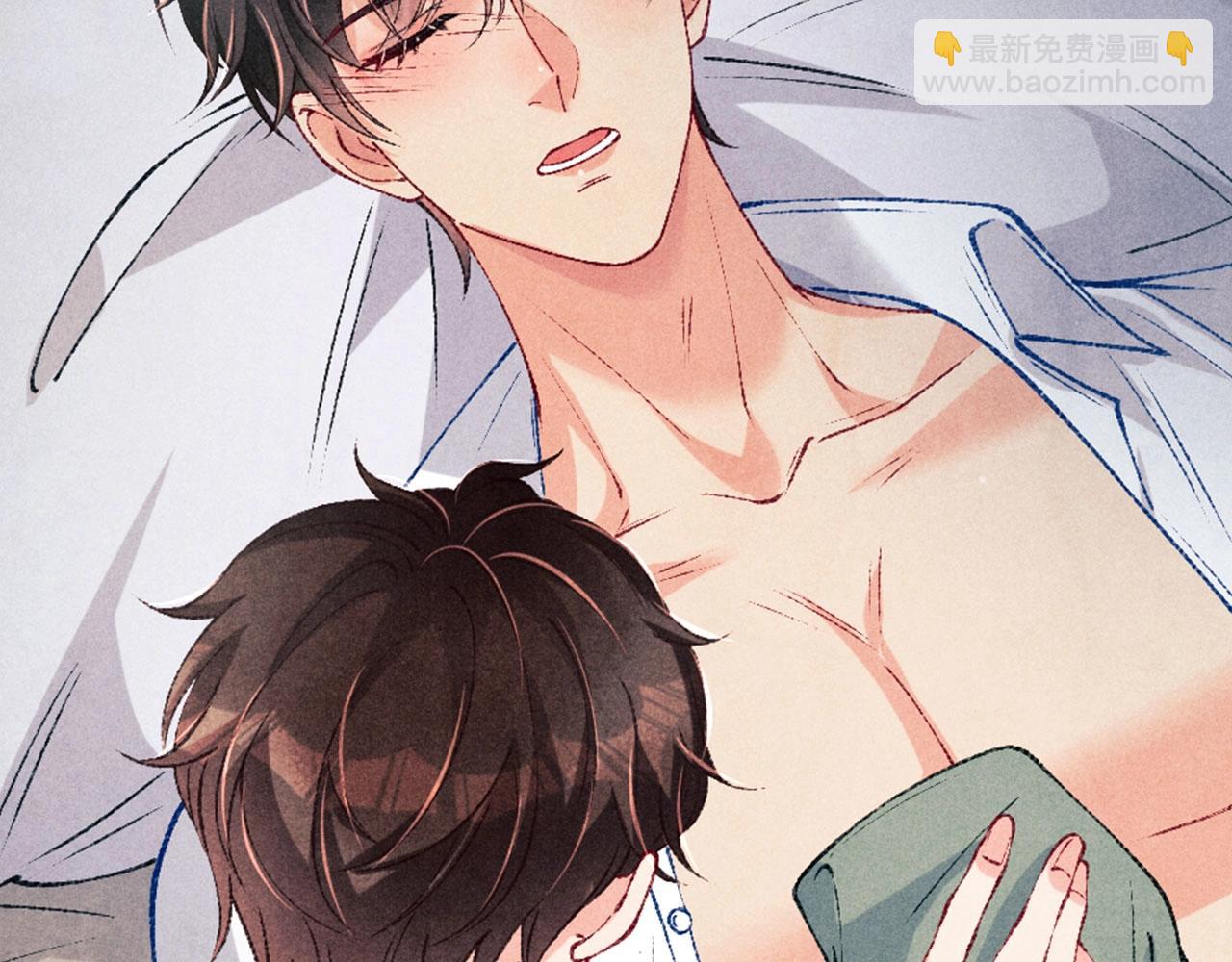 漫画特典季&middot;4月20日 酒香四溢 浓情添香~-第210话