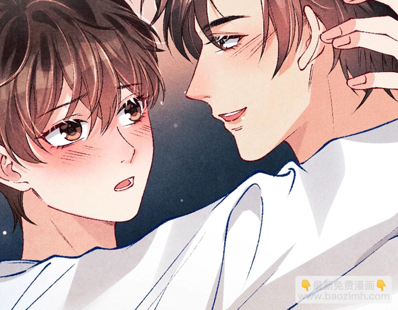 特典公开&middot;酒香四溢 浓情添香~-第208话