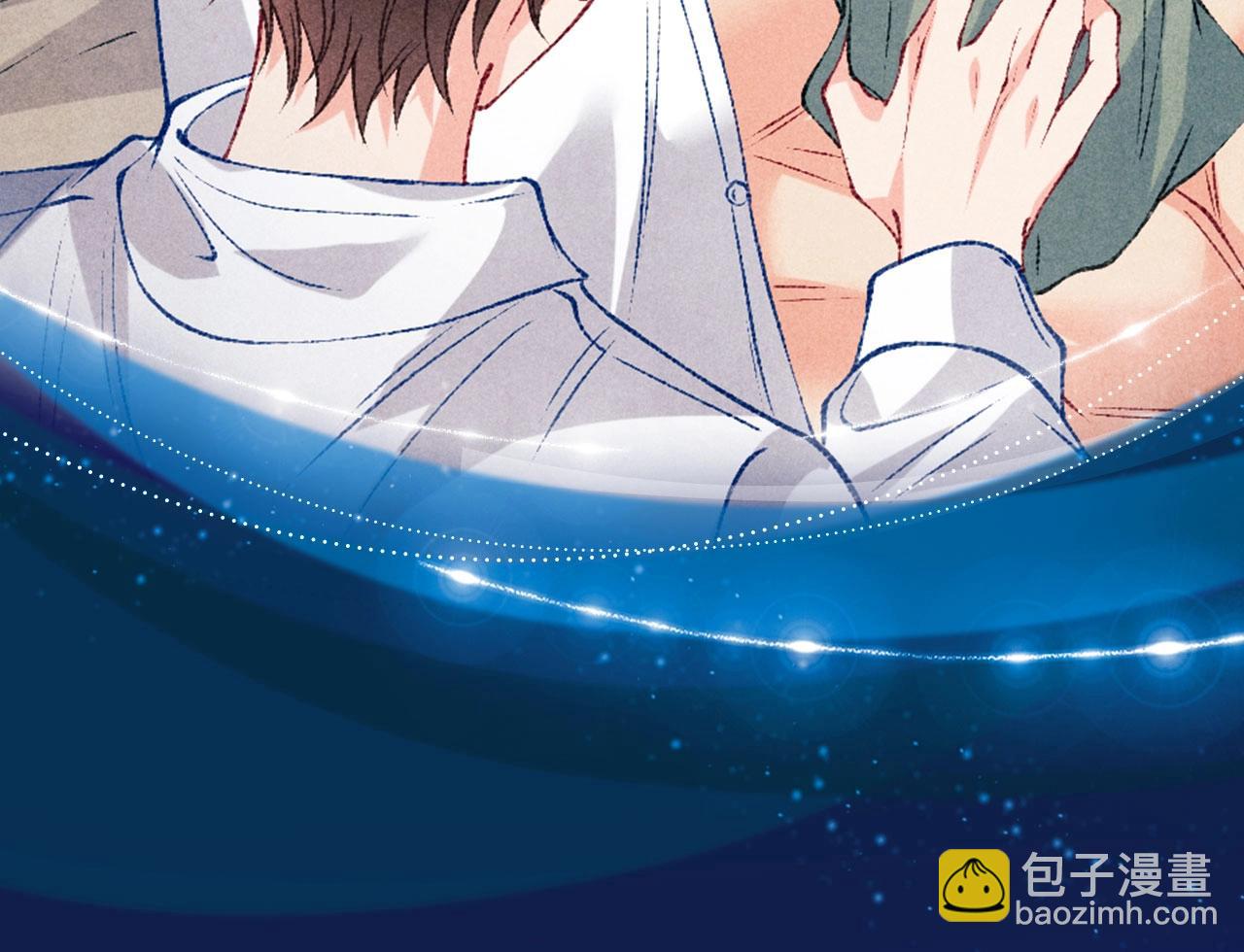 特典公开&middot;酒香四溢 浓情添香~-第208话