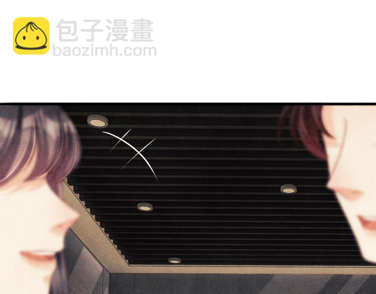 第19话 你为什么会跟她在一起(1/2)-第22话