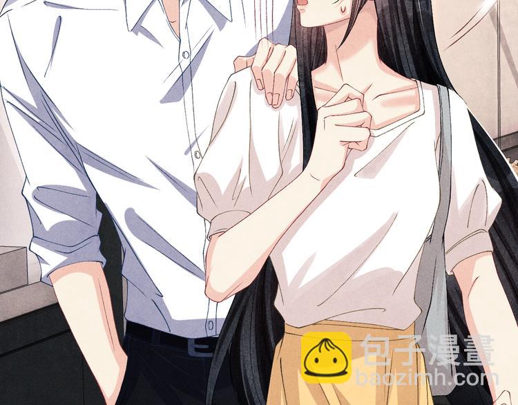 第19话 你为什么会跟她在一起(1/2)-第22话