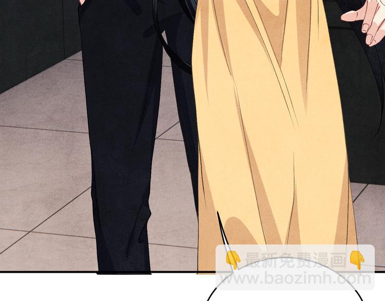 第19话 你为什么会跟她在一起(1/2)-第22话