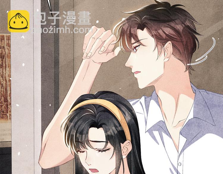 第19话 你为什么会跟她在一起(1/2)-第22话